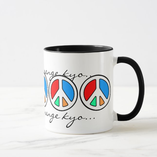 TAZA CANTANDO POR LA PAZ... (Derecha)