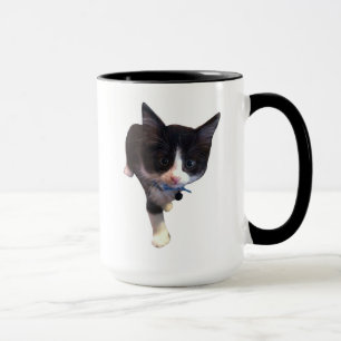 Taza ¡Cara linda!