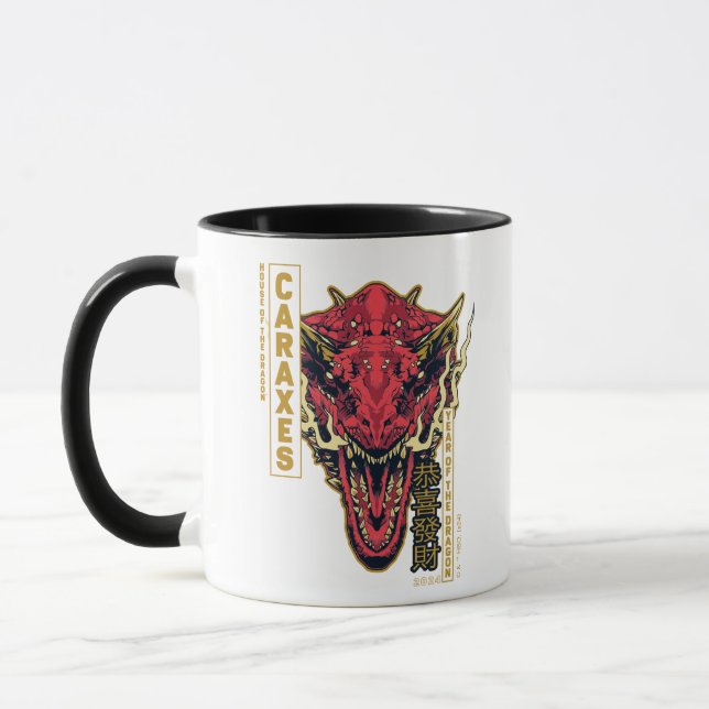 Taza Caracas Año del dragón | 恭 喜 發 財 (Izquierda)