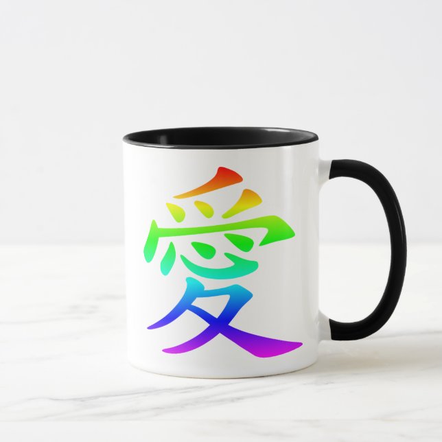 Taza Carácter Chino para Amor Arcoíris Ombre (Derecha)