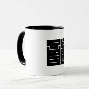 Taza Carácter kanji cuadrado para Dragon