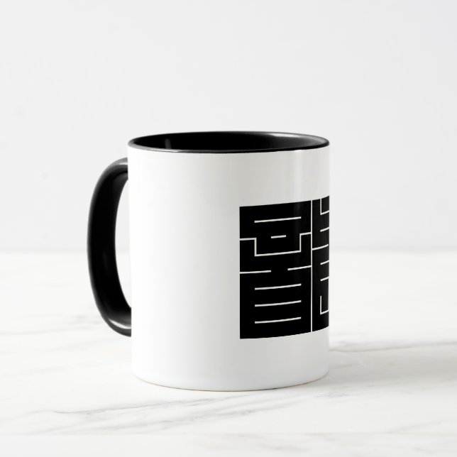 Taza Carácter kanji cuadrado para Dragon (Anverso izquierdo)