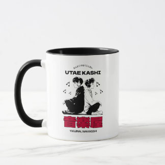 Taza CDutaekashi