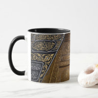 Cerámica islámica con puerta de la Santa Kaaba