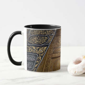 Taza Cerámica islámica con puerta de la Santa Kaaba
