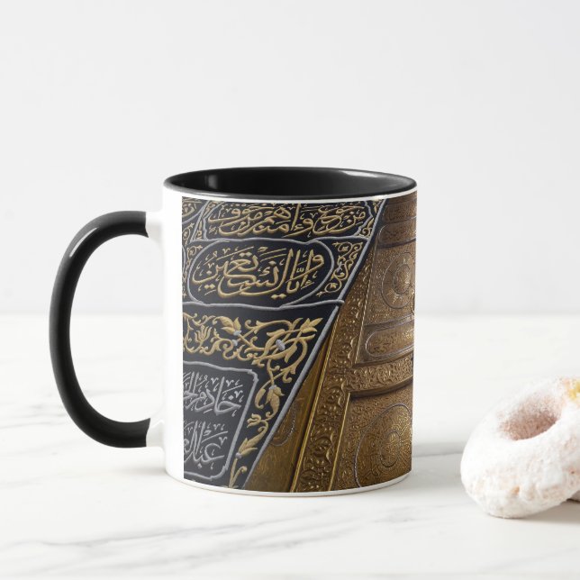 Taza Cerámica islámica con puerta de la Santa Kaaba (Con donut)