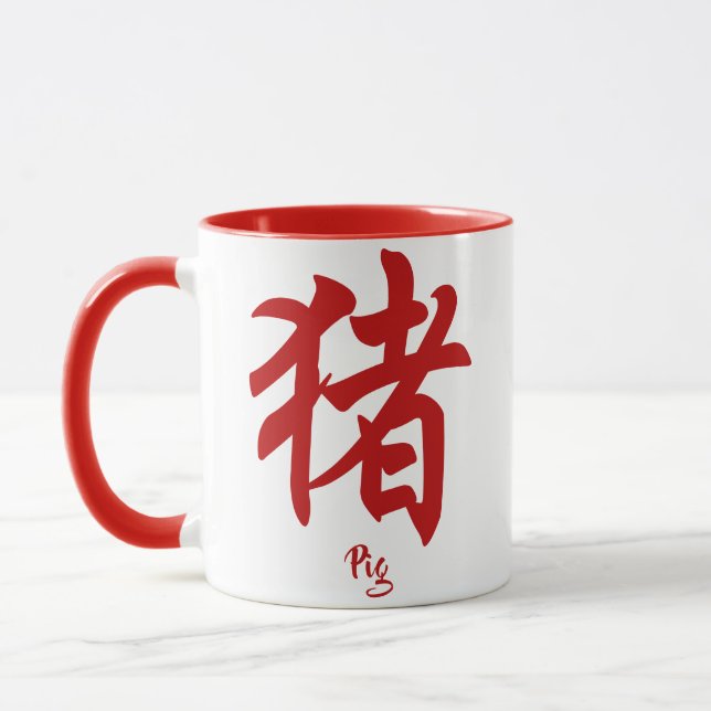 Taza Cerdo zodiaco chino (Izquierda)