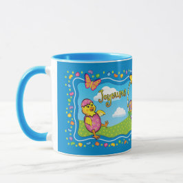 Taza Cesta de Pascua de Danza Mug Cerámico Francés