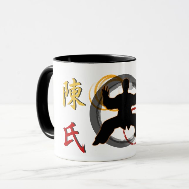 Taza Chen Tai Chi Mug (Anverso izquierdo)