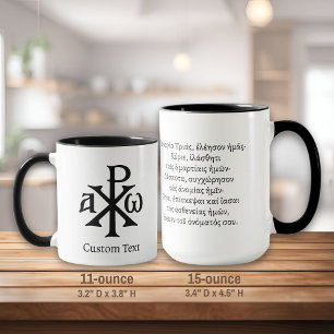Taza Chi Rho Christogram