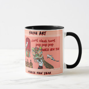 Taza china del arte del Haiku del Año Nuevo