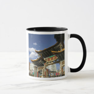 Taza CHINA, Provincia de Yunnan, Kunming. Arco conmemor