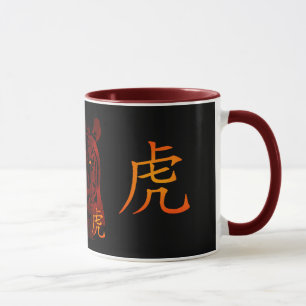 Taza china roja del tigre