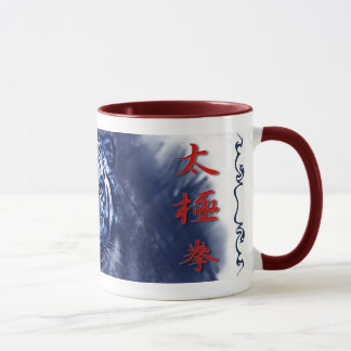 Taza Chinas de los letras de los letras del tigre del