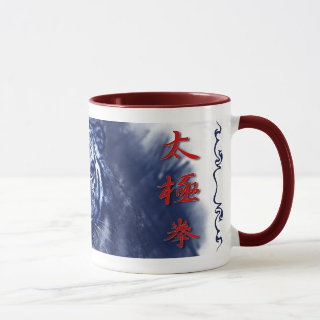 Taza Chinas de los letras de los letras   del tigre del (Derecha)