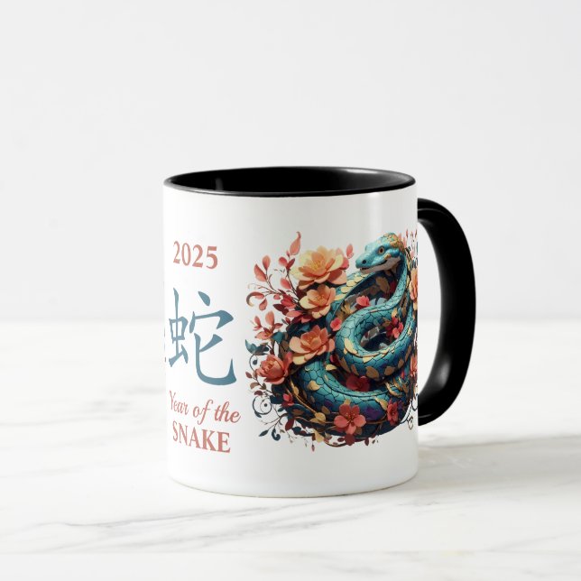 Taza Chino azul naranja 2025 Año de la serpiente (Anverso derecho)
