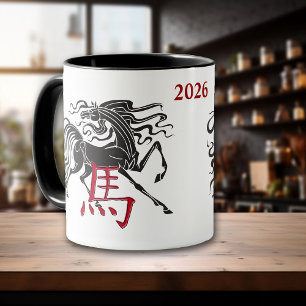 Taza Chino negro rojo 2026, año del caballo