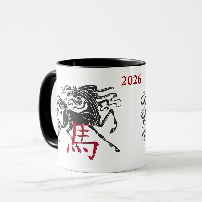 Taza Chino negro rojo 2026, año del caballo (Anverso izquierdo)