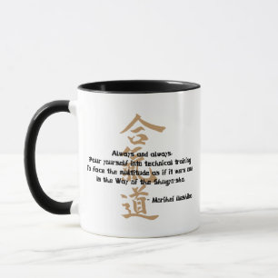 Taza Cita del Aikido