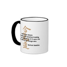 Cita del Aikido