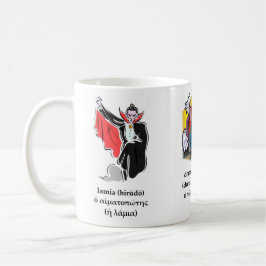 Taza clásica 2 de Halloween
