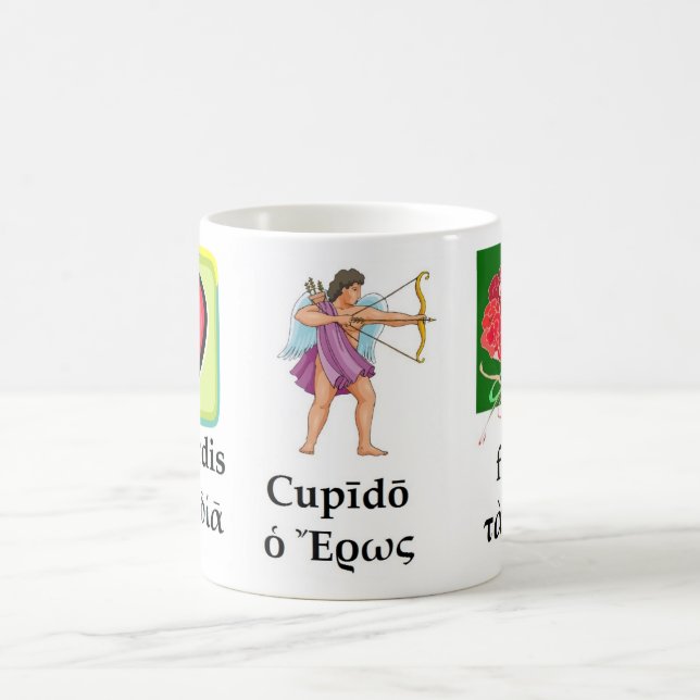 Taza clásica de la tarjeta del día de San Valentín (Centro)