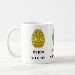 Taza clásica de Pascua