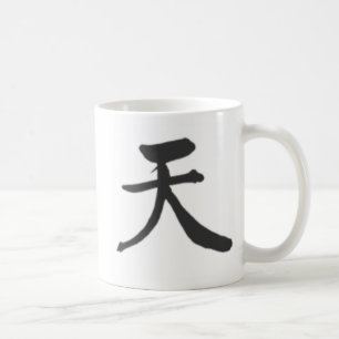 taza clásica del kanji (cielo)