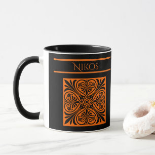 Taza Clásico inspirado en Grecia Personalizado