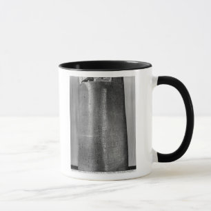 Taza Código de Hammurabi, detalle de la columna
