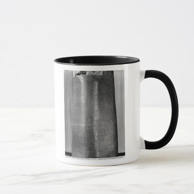 Taza Código de Hammurabi, detalle de la columna (Derecha)