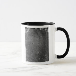 Taza Código de Hammurabi, detalle de la inscripción de