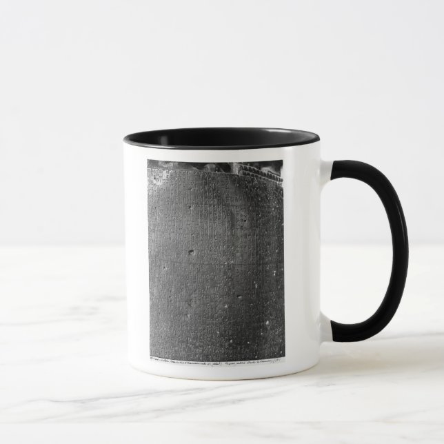 Taza Código de Hammurabi, detalle de la inscripción de (Derecha)