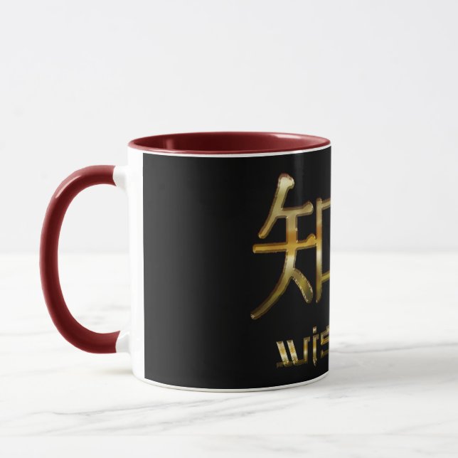 Taza Colección Kanji WISDOM (Izquierda)