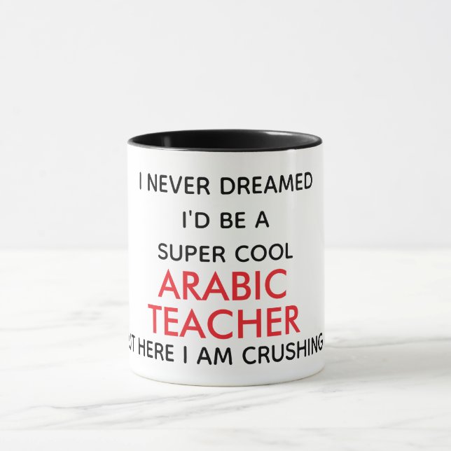 Taza con cita divertida de profesor de árabe (Centro)