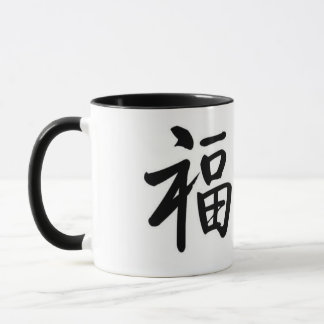 Taza con logotipo chino de buena suerte
