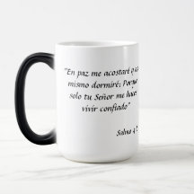Taza con texto bíblico