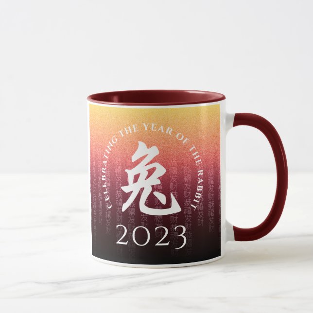Taza Conejo 兔 Oro Rojo Símbolo chino zodiaco lunar (Derecha)