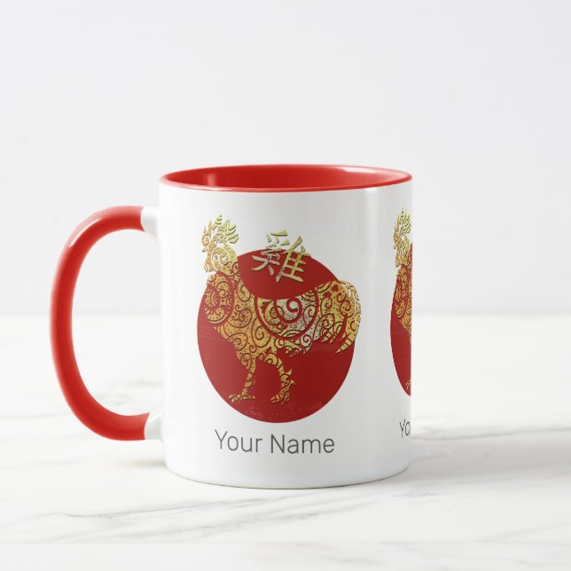 Taza Constelación de gallo de zodiaco chino (Izquierda)