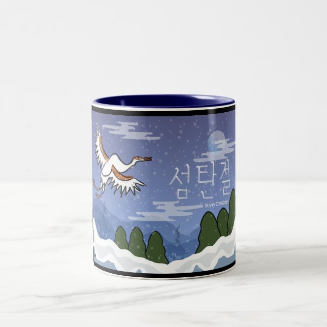 Taza coreana de la grúa del navidad (Centro)