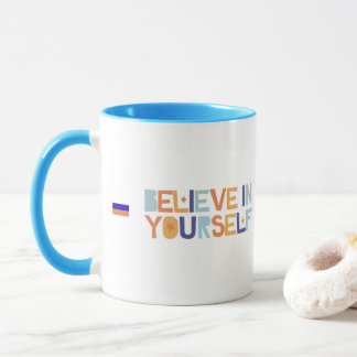 Taza Cree en Ti Mismo – Cara Feliz Adorable 
