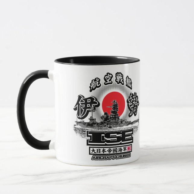 Taza crucero de aeronaves Ise Mug (Izquierda)
