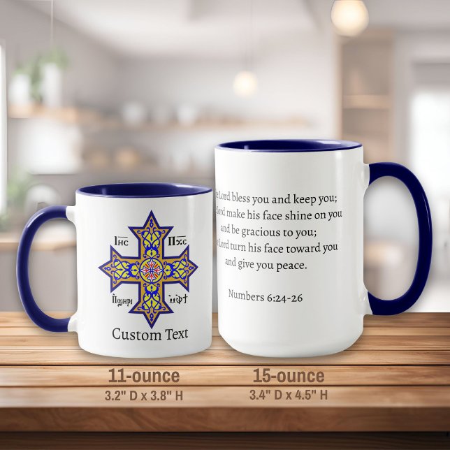 Taza Cruz copta (Subido por el creador)