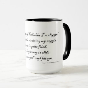 Taza Cthulhu Studies Limerick Mug