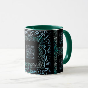 Taza Cuadrado de letras árabes