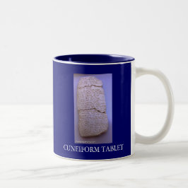 Taza CUNEIFORME de la TABLETA de ISRAEL