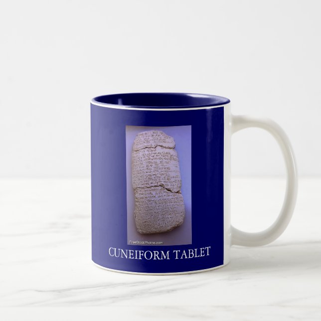 Taza CUNEIFORME de la TABLETA de ISRAEL (Derecha)