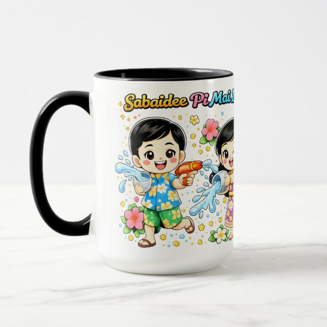 Taza Cute Kids Water Fight (Izquierda)