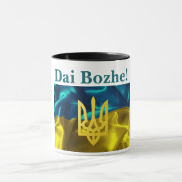 Taza ¡Dai Bozhe! Mugre de bandera ucraniana