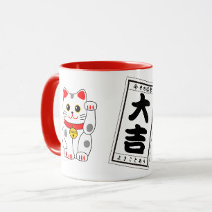 Taza DAIKICHI (Gran fortuna) y Gato Blanco